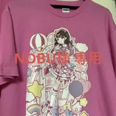 Item thumbnail for item 9551b315-76dd-4dd4-93b1-f2694643409c