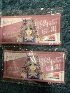 ウマ娘 6th 公式ミニ応援タオルキーホルダー ワンダーアキュート