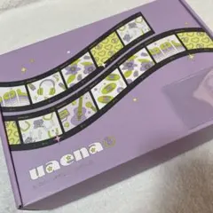 Item thumbnail for item e2cc6da6-bd9f-4100-b051-bfce853d2973