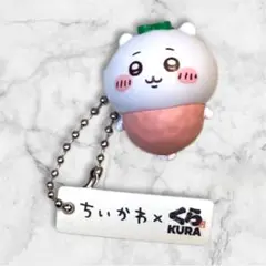 【新品未使用】【送料込】ちいかわ くら寿司 オリジナルフィギュア ちいかわ