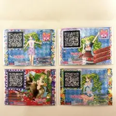 2025年最新】プリパラまとめ売りの人気アイテム - メルカリ