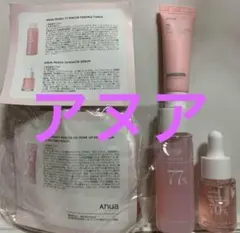 アヌアANUA PEACH ナイアシン 77%トナー　トライアルセットx1計3点