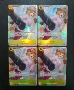 コアラ SR パラレル ４枚セット ワンピース まとめ売り