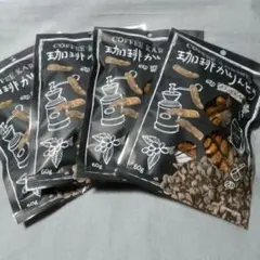 山田製菓 珈琲かりんとう 大人のビターな味わい 60g×4袋セットのサムネイル
