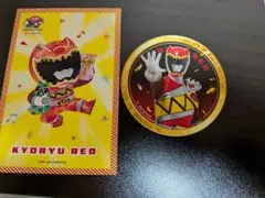 スーパー戦隊 スイパラコラボ キョウリュウジャー