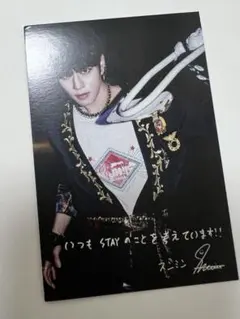 スキズ　スンミン　StrayKids IN生 タワレコ 特典
