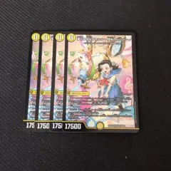 2026年最新】滝川るる＆ラフルル 閃光のヒロインの人気アイテム - メルカリ