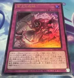 Kai様 リクエスト 3点 まとめ商品 - メルカリ