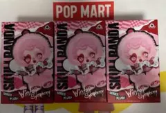 SKULLPANDA Winter Symphonyシリーズ　新品未開封
