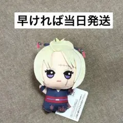 新劇場版 銀魂 -吉原大炎上- ちびぐるみ 月詠