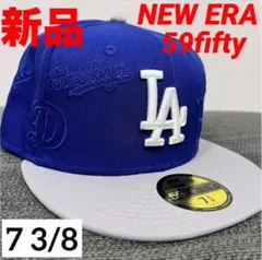 ニューエラ　キャップ　59fifty LA ドジャース　大谷翔平　new era
