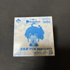 ホロライブ　ちょこのっこ　夏色まつり