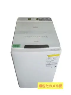 2024年製　日立タテ型洗濯乾燥機10k/5,5k　BW-DX100K　洗剤自動 2024年製 日立タテ型洗濯乾燥機10k/5,5k BW-DX100K 洗剤自動 - メルカリ