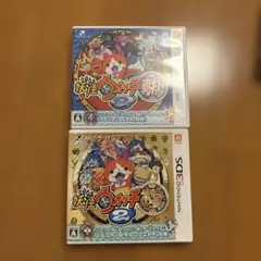 2026年最新】妖怪ウォッチ真打 未開封の人気アイテム - メルカリ