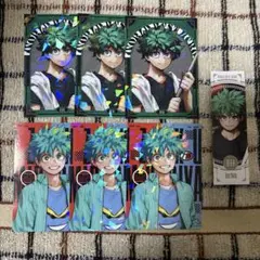 ヒロアカ 緑谷出久 最強ジャンプ GIGA 付録 ステッカー セット