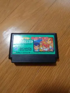くにおくん ダウンタウン それゆけ大運動会 テクモ ファミコンソフト FC