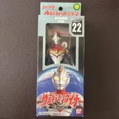 ウルトラマンダイナ フラッシュタイプ ウルトラヒーローシリーズ 22 箱タ有 ウルトラマンダイナ フラッシュタイプ ウルトラヒーローシリーズ 22 箱