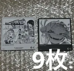 新品】 ヒロアカ ボードゲーム ボドゲ 爆豪勝己 えええ - メルカリ