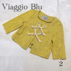 美品 ビアッジョブルー ノーカラージャケット M