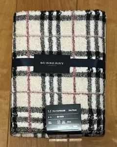 Item thumbnail for item 82446095-0b66-41ab-bca0-4d42b90877c0