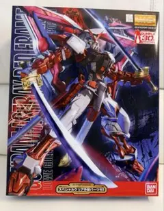 2026年最新】1/100 MG ガンダムアストレイ レッドフレーム改の人気