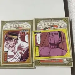 ゴールデンカムイ展　黄金神威の湯　ステッカー　尾形　杉元