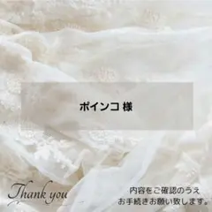 ⬗お得セット⬗#5700　メガネチェーン・メガネストラップ　2本セット