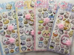 ちいかわ 肉球 おしりシール 4枚セット