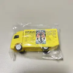 2025年最新】トミカ コブクロの人気アイテム - メルカリ