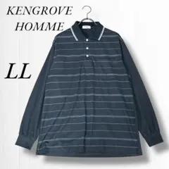 《ケングローブオム》ストライプ/長袖/ポロシャツ/LL/速乾/大きめ/ネイビー