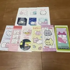 Item thumbnail for item 4280f679-19a7-401b-b4d7-af75bbb9b4c7