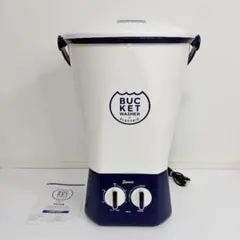 2026年最新】BUCKET washerの人気アイテム - メルカリ