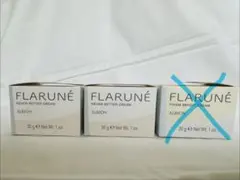 【新品未使用】ALBION FLARUNÉ フェイスクリーム