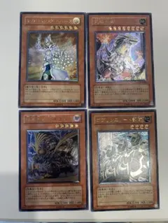 2026年最新】サイバネティックマジシャンの人気アイテム - メルカリ