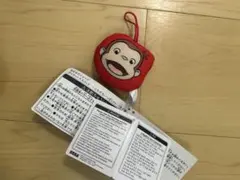 おさるのジョージ SEGA 비매품 ぬいぐるみ マスコット 赤