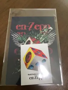 稲葉浩志　en-Zepp ポストカード