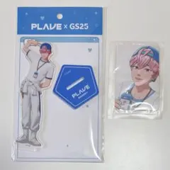 2026年最新】plave アクリルスタンドの人気アイテム - メルカリ