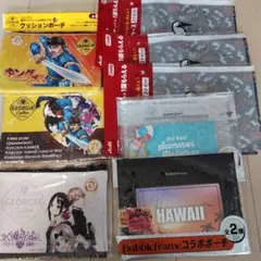 ポーチ　スライダーケース　8個セット