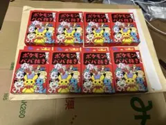 新品・未開封 ポケモンババ抜き(赤) 8個セット ポケモン ババ抜き 赤 10個セット 新品未使用 ポケモンセンター｜Yahoo
