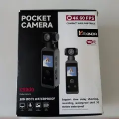 KAXINDA C5000 Pocket Camera