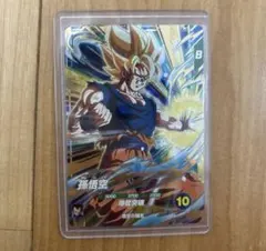 Item thumbnail for item 834c5976-6717-4c76-8442-905a0e353d53