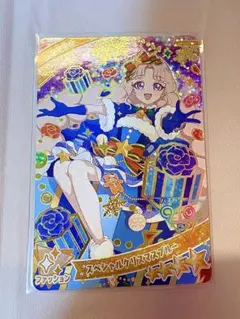 hazuki様 リクエスト 2点 まとめ商品