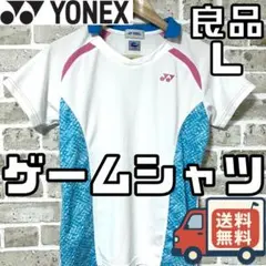 【早い者勝ち✨】ヨネックス レディース 半袖 ゲームシャツ Lサイズ ホワイト系