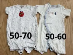 【まとめ売り】ベビーロンパース　50-70