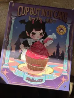 Item thumbnail for item 2e0f94a6-166b-4aeb-8540-5a1947d2e44a