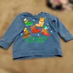 Item thumbnail for item 5dadcab8-d0bc-44a4-a6f3-7dc909c06525