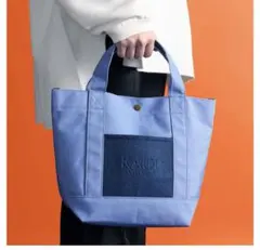 KALDI 福袋 2026年トートバッグ（中身なし）