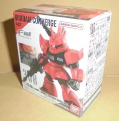 かず様 リクエスト 3点 まとめ商品