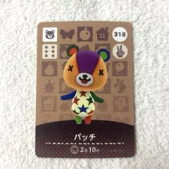 2026年最新】amiibo カード 318の人気アイテム - メルカリ