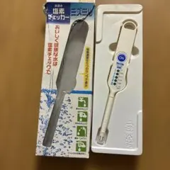 電池切れ自宅交換不可　TANITA水道水残留塩素チェッカーミズミル EW-500のサムネイル